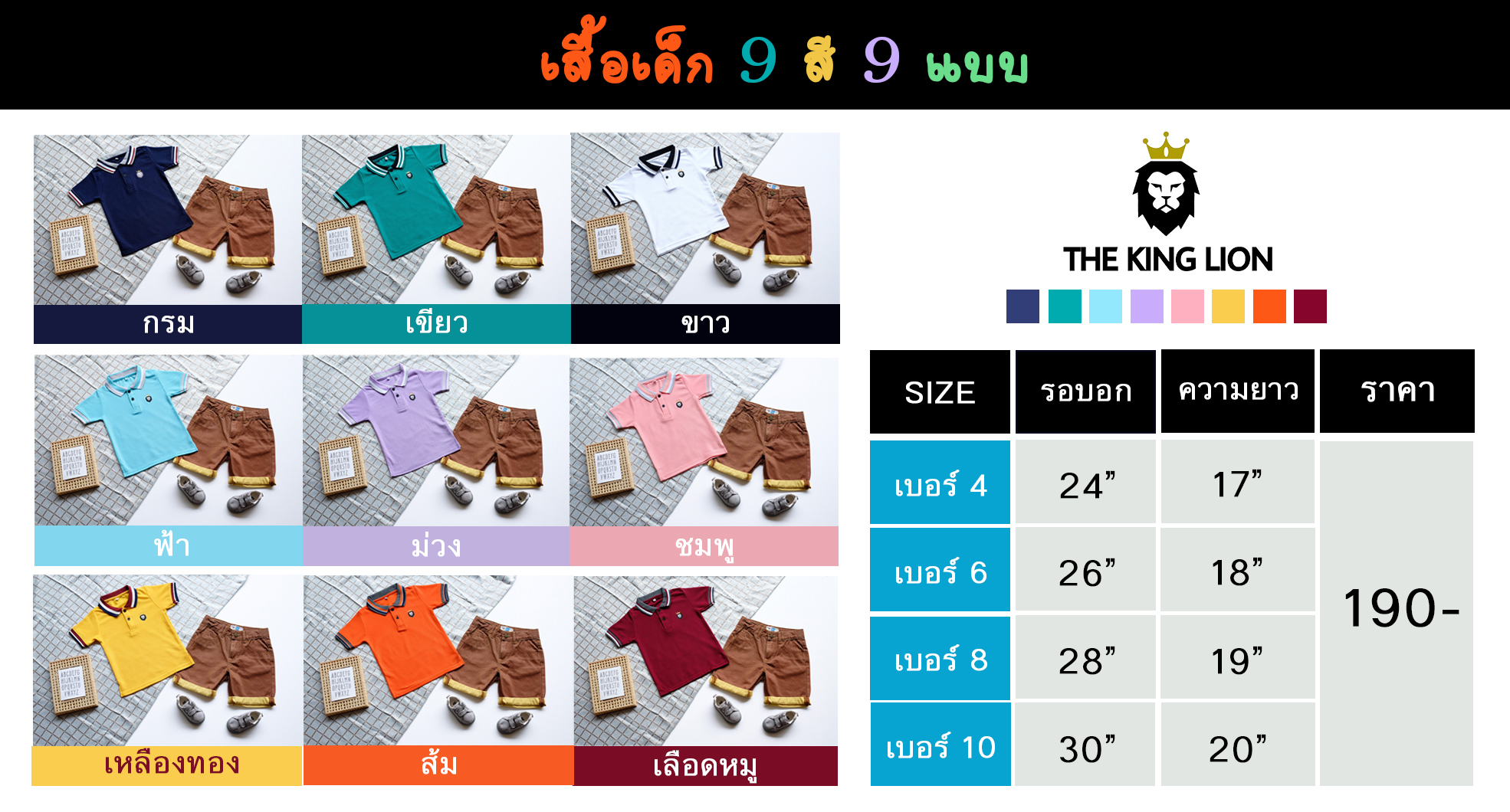 IMG-PRODUCT